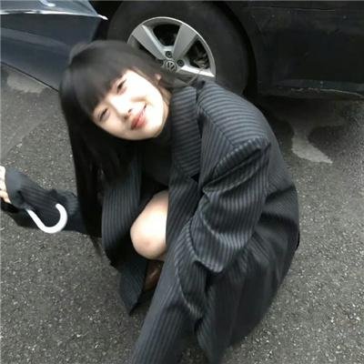 末日狂花